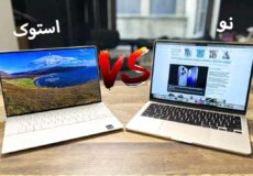 لپ تاپ استوک | فروشگاه سپهر